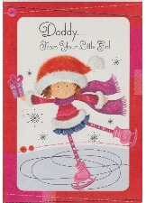 Daddy...From Your Little Girl